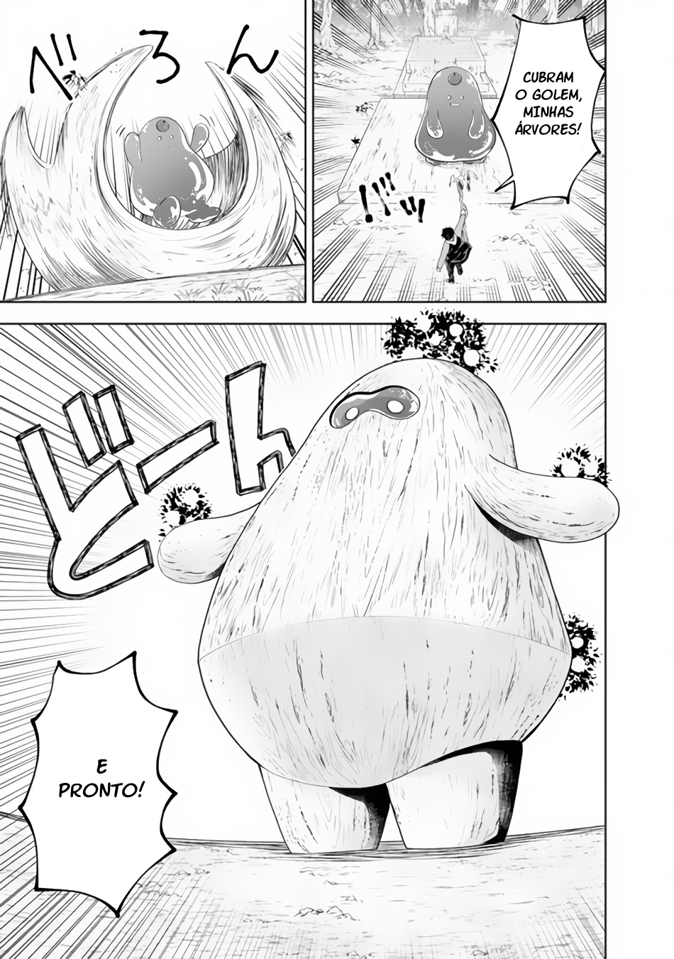 Read My House Is a Magic Power Spot Just by Living There I Become the Strongest in the World PT Manga Online