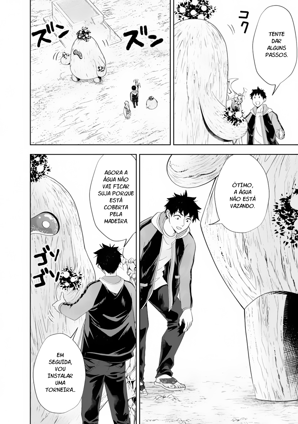 Read My House Is a Magic Power Spot Just by Living There I Become the Strongest in the World PT Manga Online