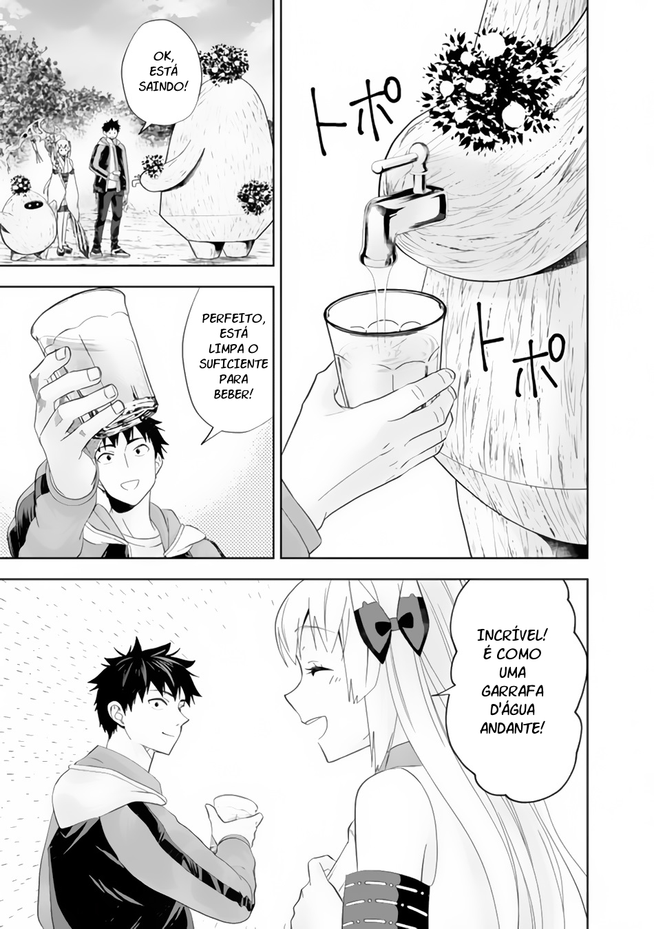 Read My House Is a Magic Power Spot Just by Living There I Become the Strongest in the World PT Manga Online