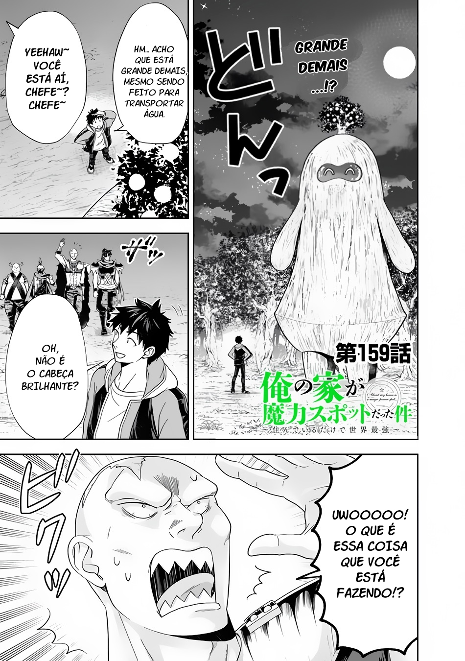 Read My House Is a Magic Power Spot Just by Living There I Become the Strongest in the World PT Manga Online