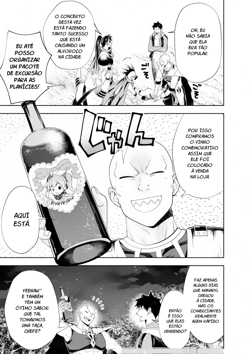 Read My House Is a Magic Power Spot Just by Living There I Become the Strongest in the World PT Manga Online