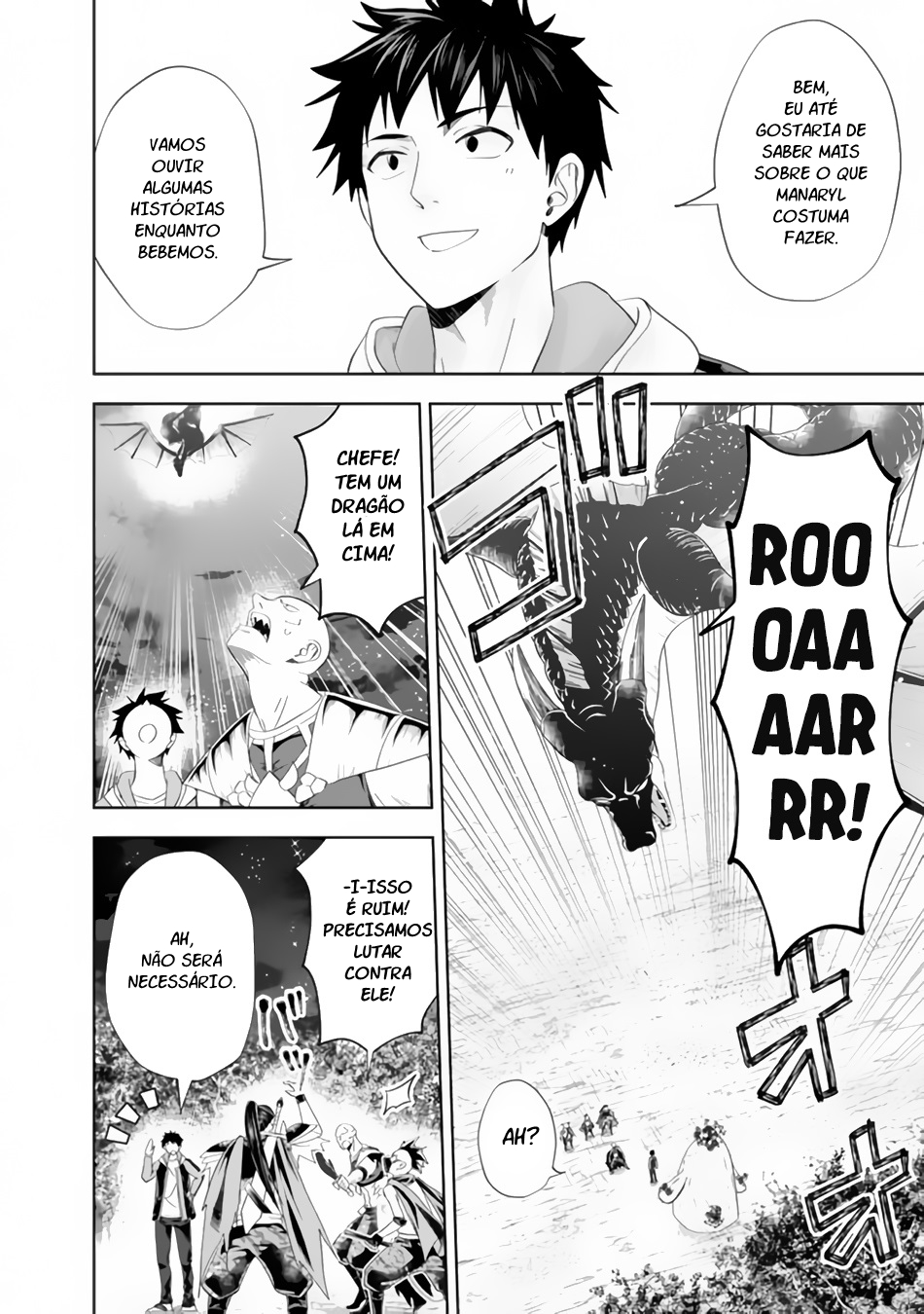 Read My House Is a Magic Power Spot Just by Living There I Become the Strongest in the World PT Manga Online