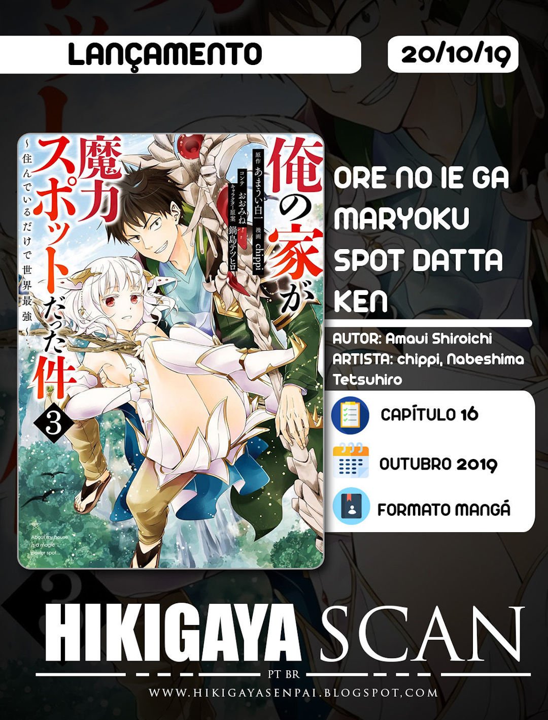 Read My House Is a Magic Power Spot Just by Living There I Become the Strongest in the World PT Manga Online