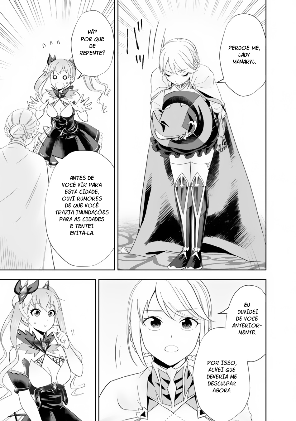 Read My House Is a Magic Power Spot Just by Living There I Become the Strongest in the World PT Manga Online