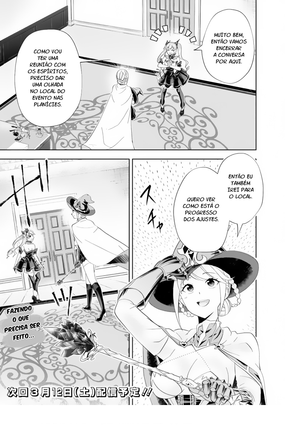 Read My House Is a Magic Power Spot Just by Living There I Become the Strongest in the World PT Manga Online
