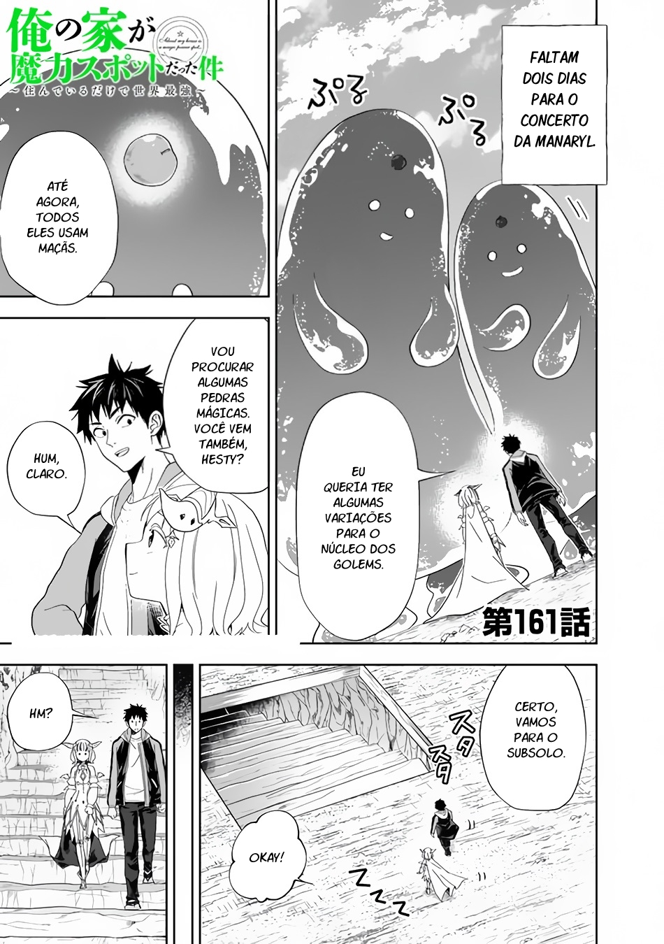 Read My House Is a Magic Power Spot Just by Living There I Become the Strongest in the World PT Manga Online