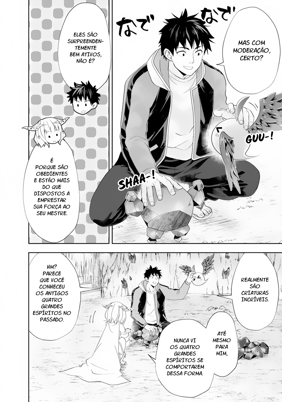 Read My House Is a Magic Power Spot Just by Living There I Become the Strongest in the World PT Manga Online