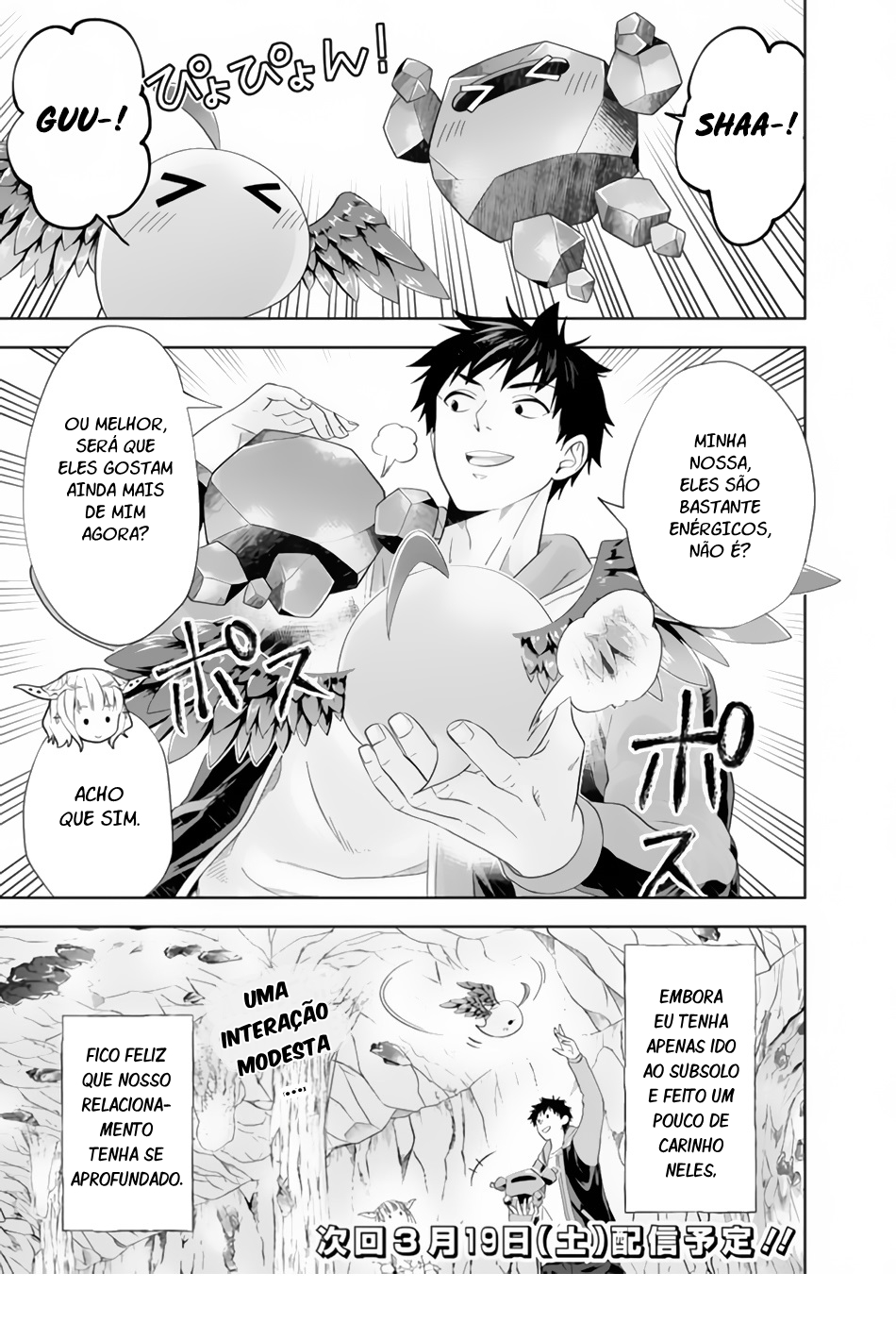 Read My House Is a Magic Power Spot Just by Living There I Become the Strongest in the World PT Manga Online