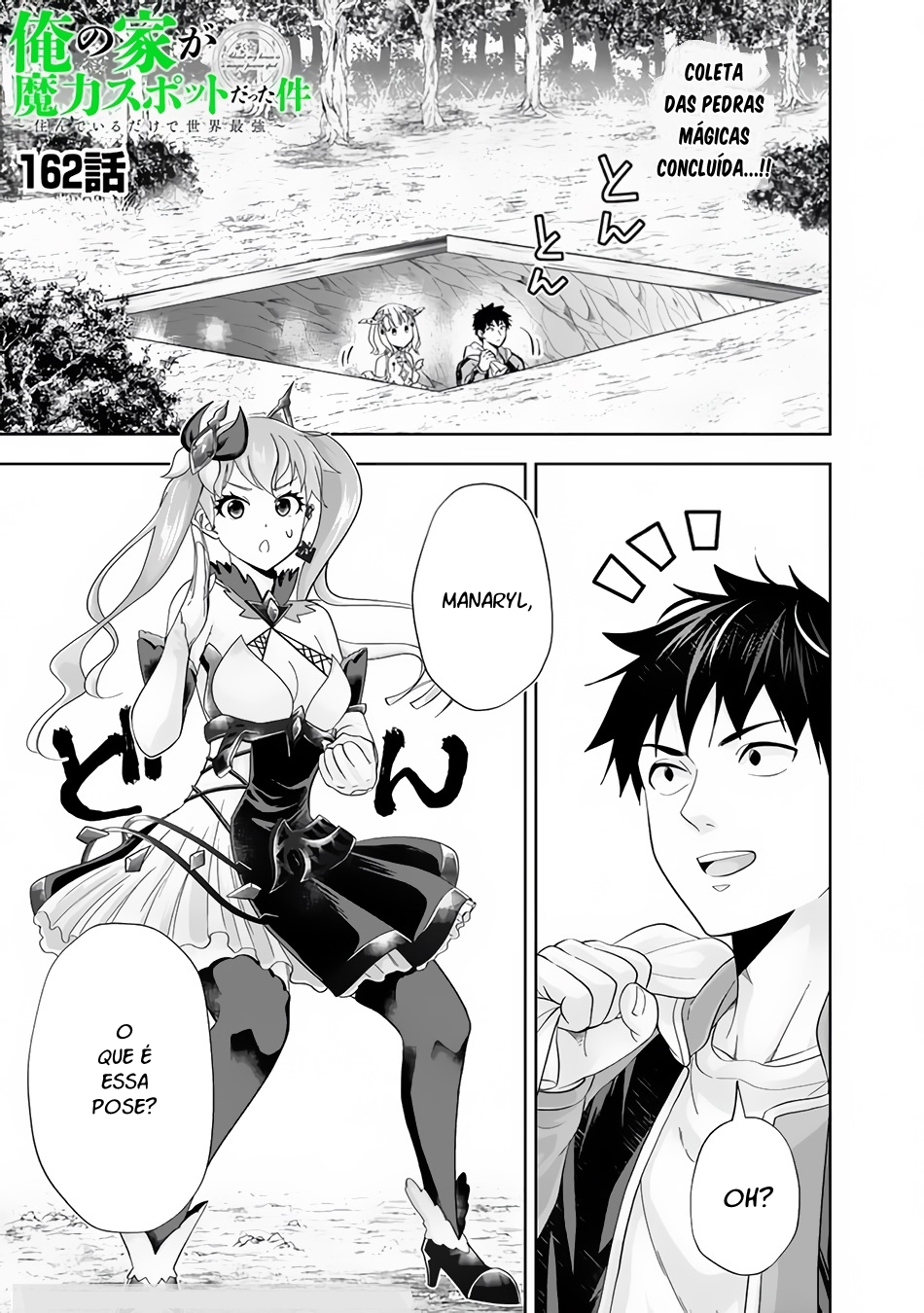Read My House Is a Magic Power Spot Just by Living There I Become the Strongest in the World PT Manga Online