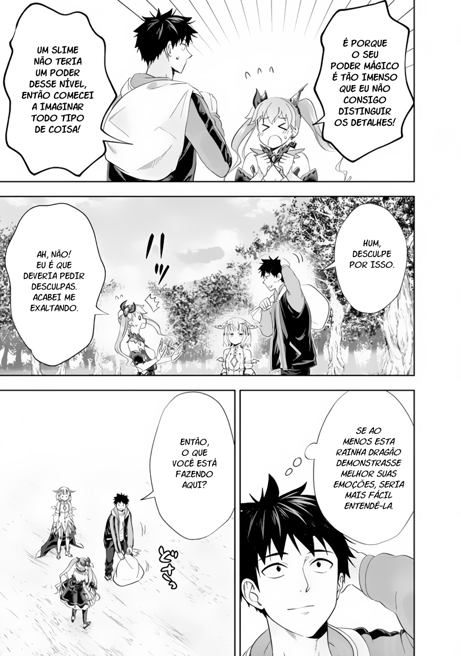 Read My House Is a Magic Power Spot Just by Living There I Become the Strongest in the World PT Manga Online