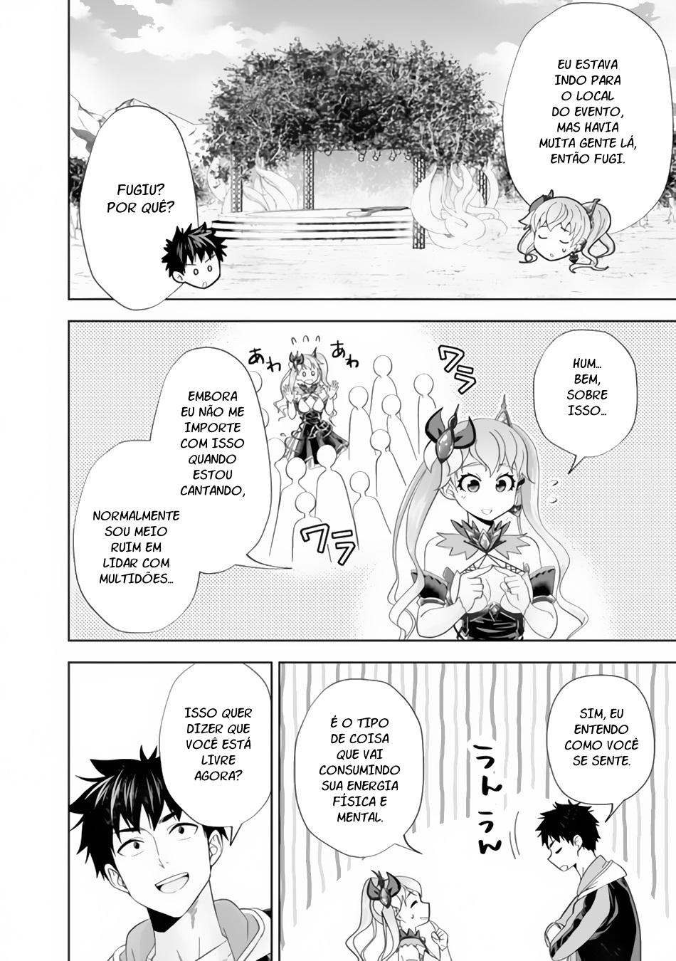 Read My House Is a Magic Power Spot Just by Living There I Become the Strongest in the World PT Manga Online