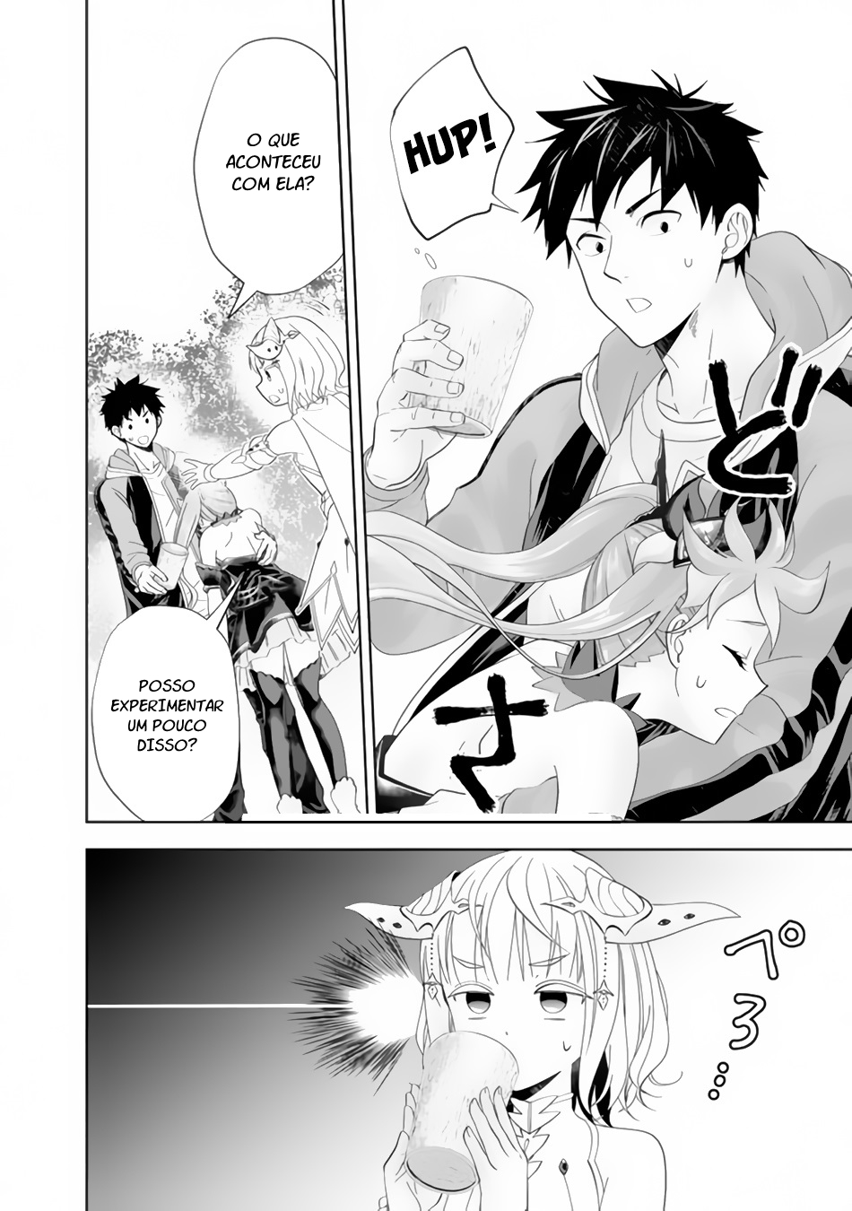 Read My House Is a Magic Power Spot Just by Living There I Become the Strongest in the World PT Manga Online
