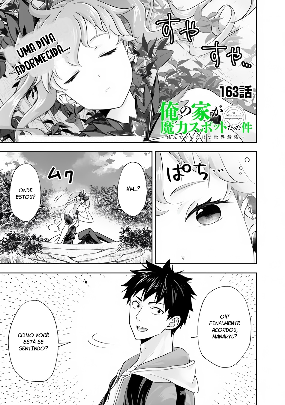 Read My House Is a Magic Power Spot Just by Living There I Become the Strongest in the World PT Manga Online