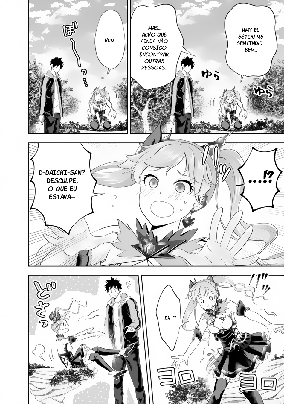 Read My House Is a Magic Power Spot Just by Living There I Become the Strongest in the World PT Manga Online