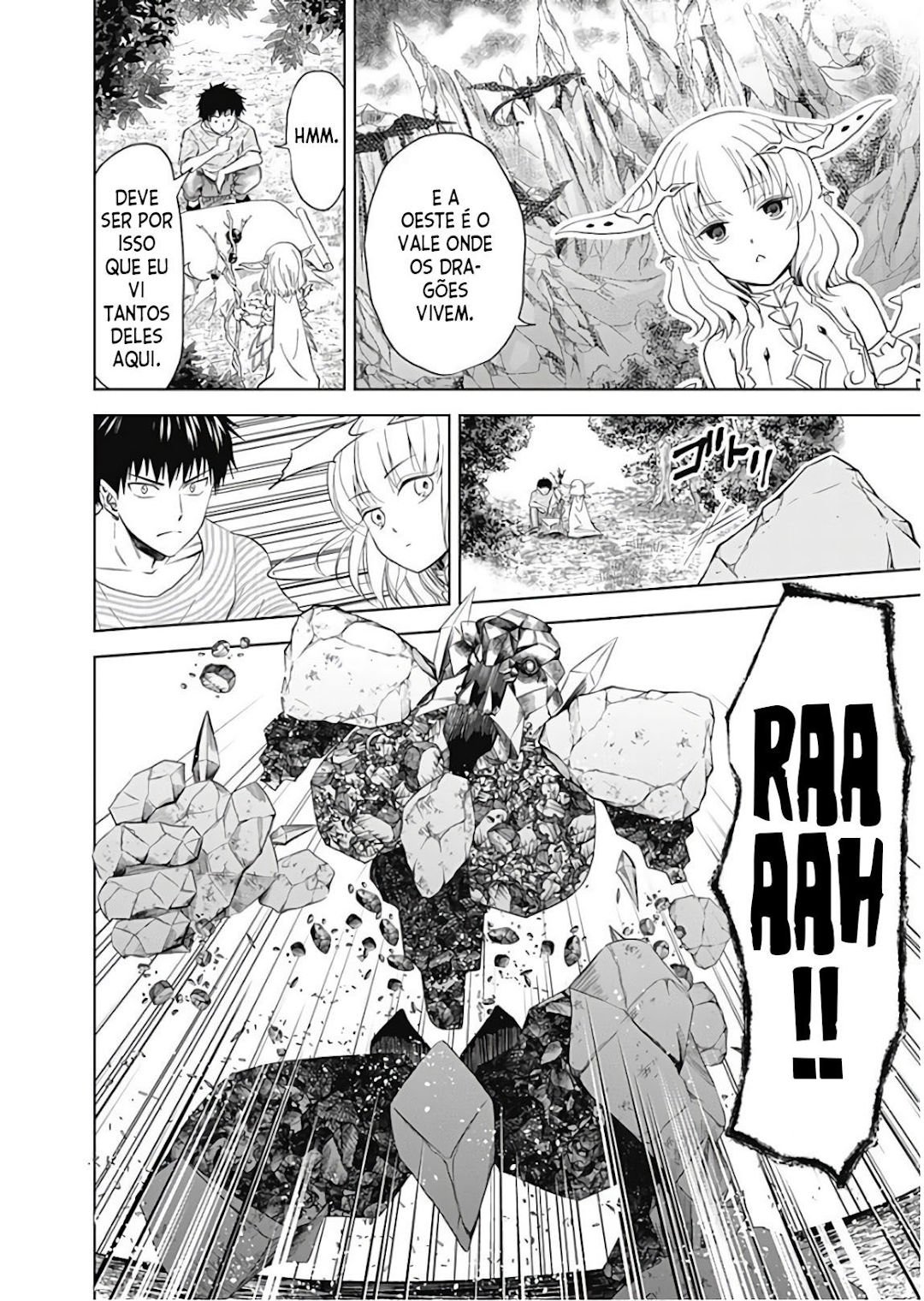 Read My House Is a Magic Power Spot Just by Living There I Become the Strongest in the World PT Manga Online