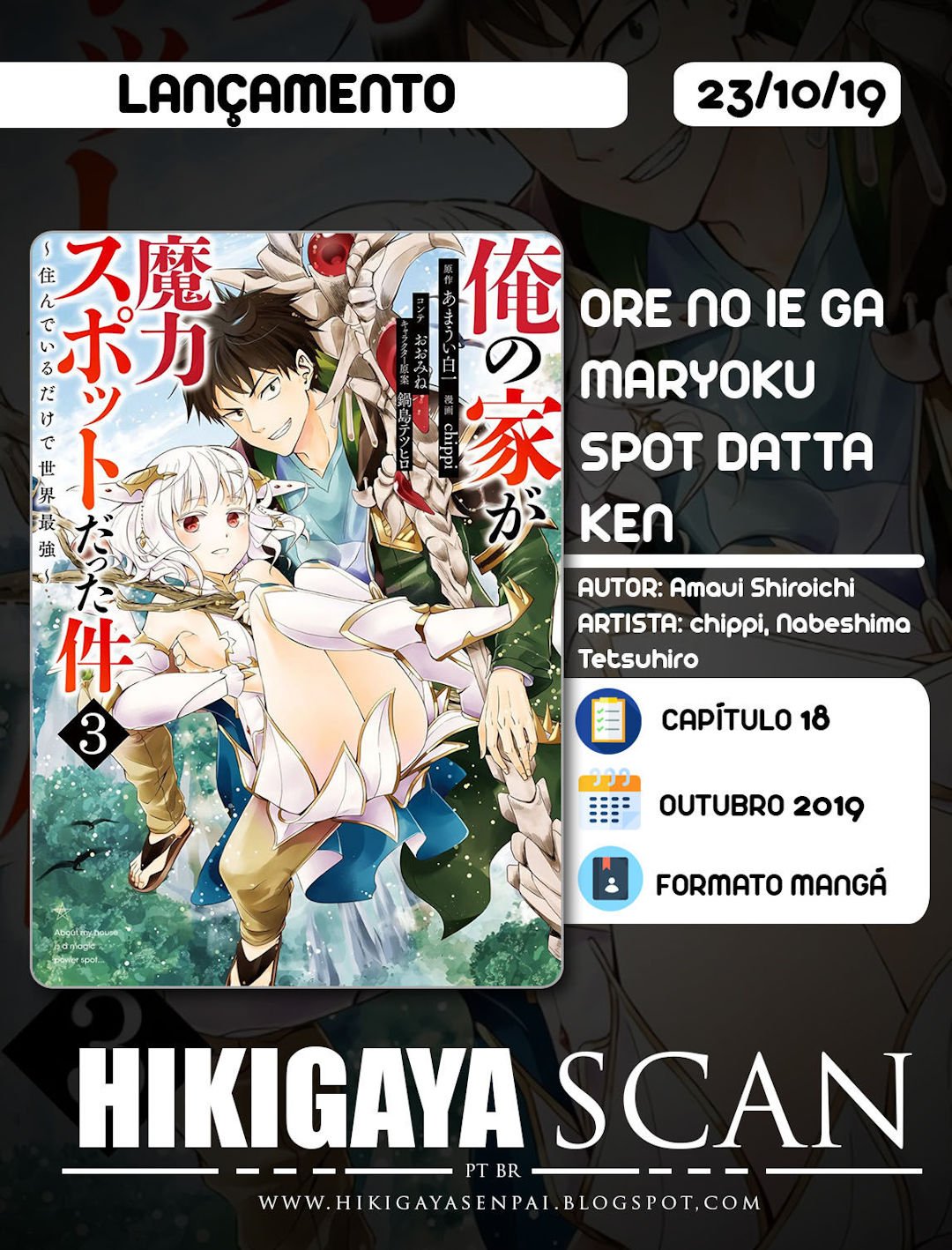 Read My House Is a Magic Power Spot Just by Living There I Become the Strongest in the World PT Manga Online