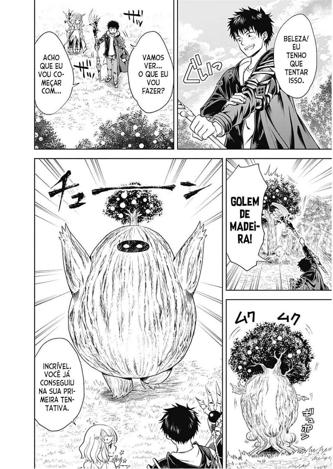 Read My House Is a Magic Power Spot Just by Living There I Become the Strongest in the World PT Manga Online