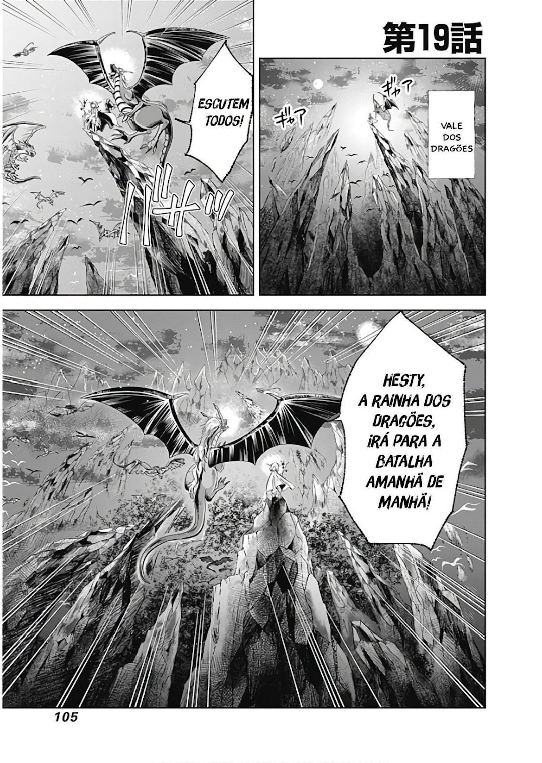 Read My House Is a Magic Power Spot Just by Living There I Become the Strongest in the World PT Manga Online