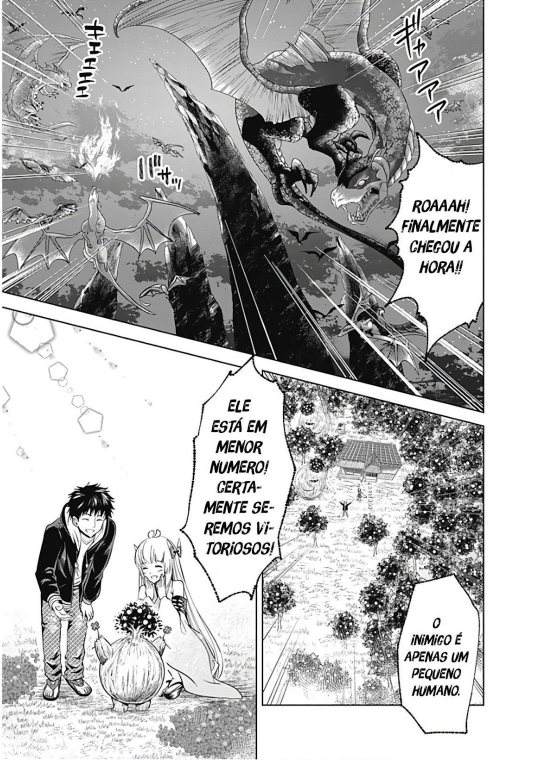 Read My House Is a Magic Power Spot Just by Living There I Become the Strongest in the World PT Manga Online