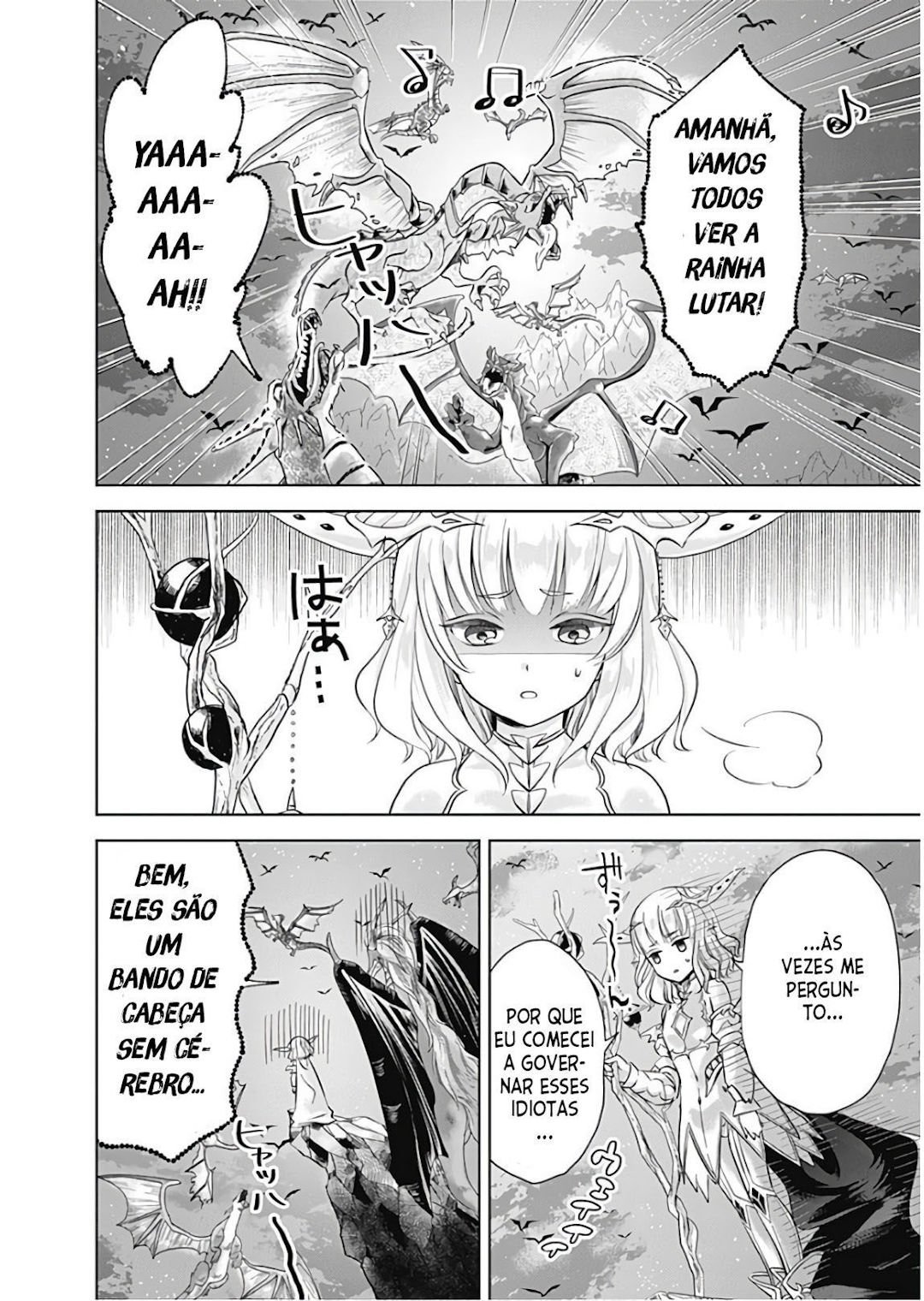 Read My House Is a Magic Power Spot Just by Living There I Become the Strongest in the World PT Manga Online