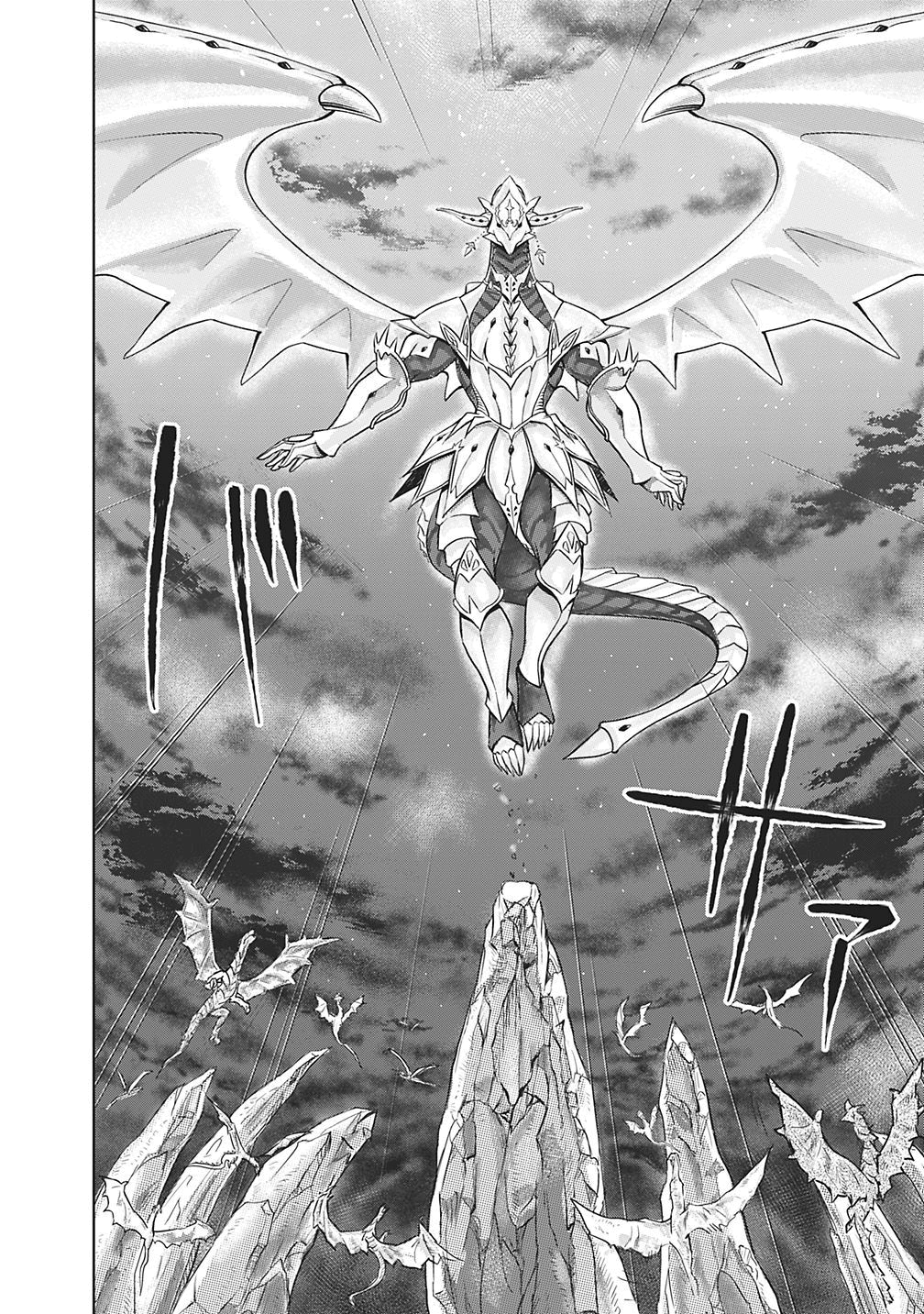 Read My House Is a Magic Power Spot Just by Living There I Become the Strongest in the World PT Manga Online