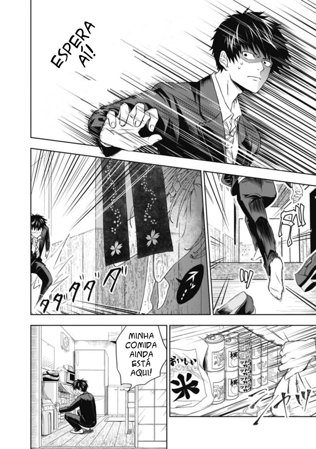 Read My House Is a Magic Power Spot Just by Living There I Become the Strongest in the World PT Manga Online