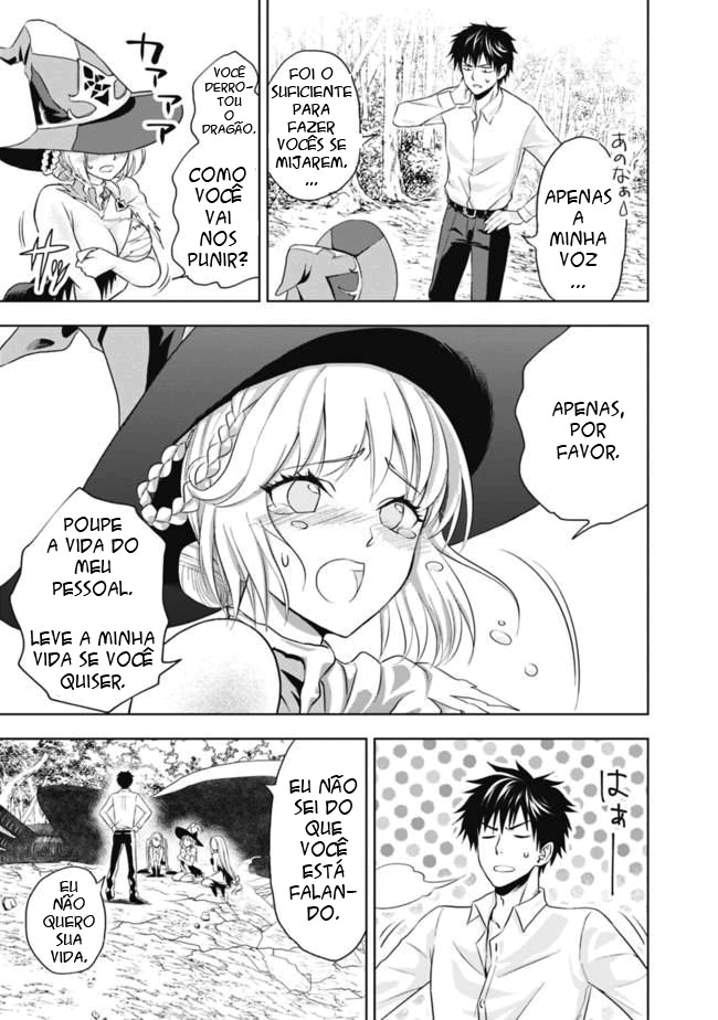 Read My House Is a Magic Power Spot Just by Living There I Become the Strongest in the World PT Manga Online