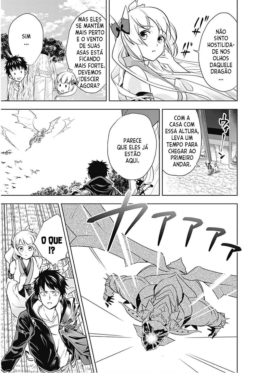 Read My House Is a Magic Power Spot Just by Living There I Become the Strongest in the World PT Manga Online