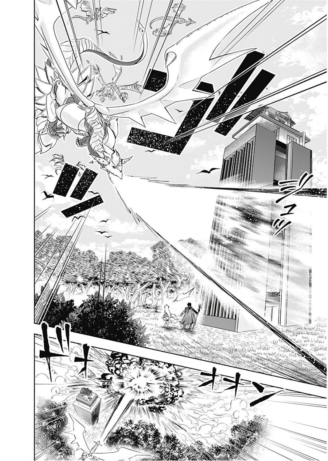 Read My House Is a Magic Power Spot Just by Living There I Become the Strongest in the World PT Manga Online