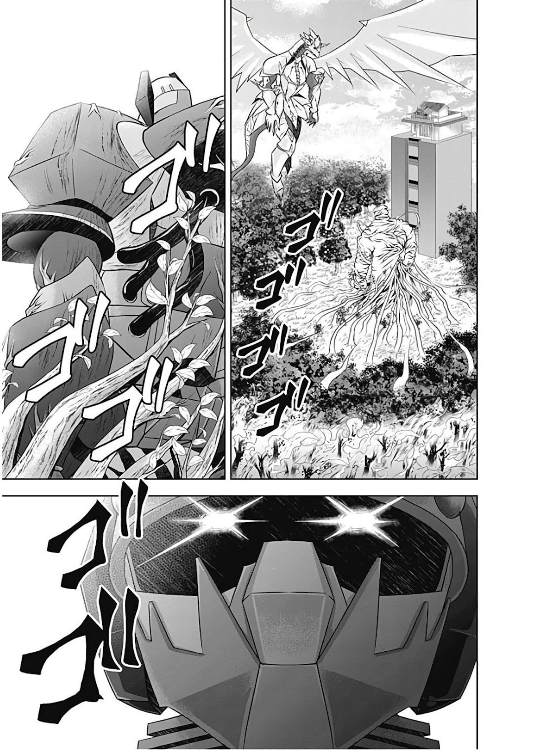 Read My House Is a Magic Power Spot Just by Living There I Become the Strongest in the World PT Manga Online