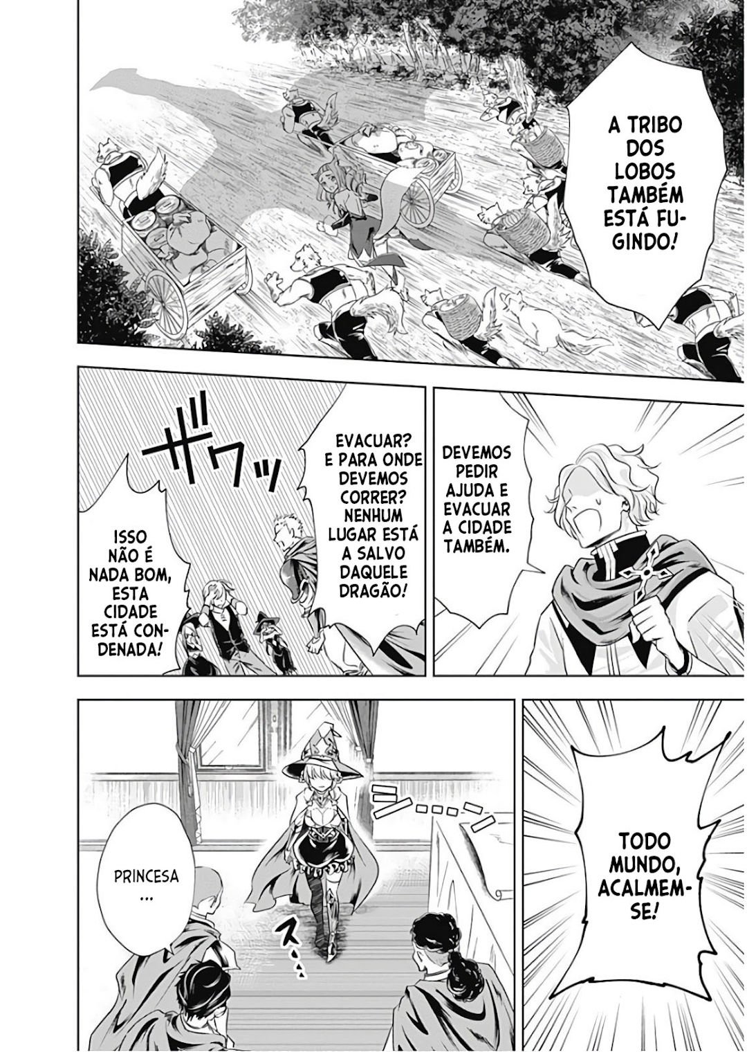 Read My House Is a Magic Power Spot Just by Living There I Become the Strongest in the World PT Manga Online