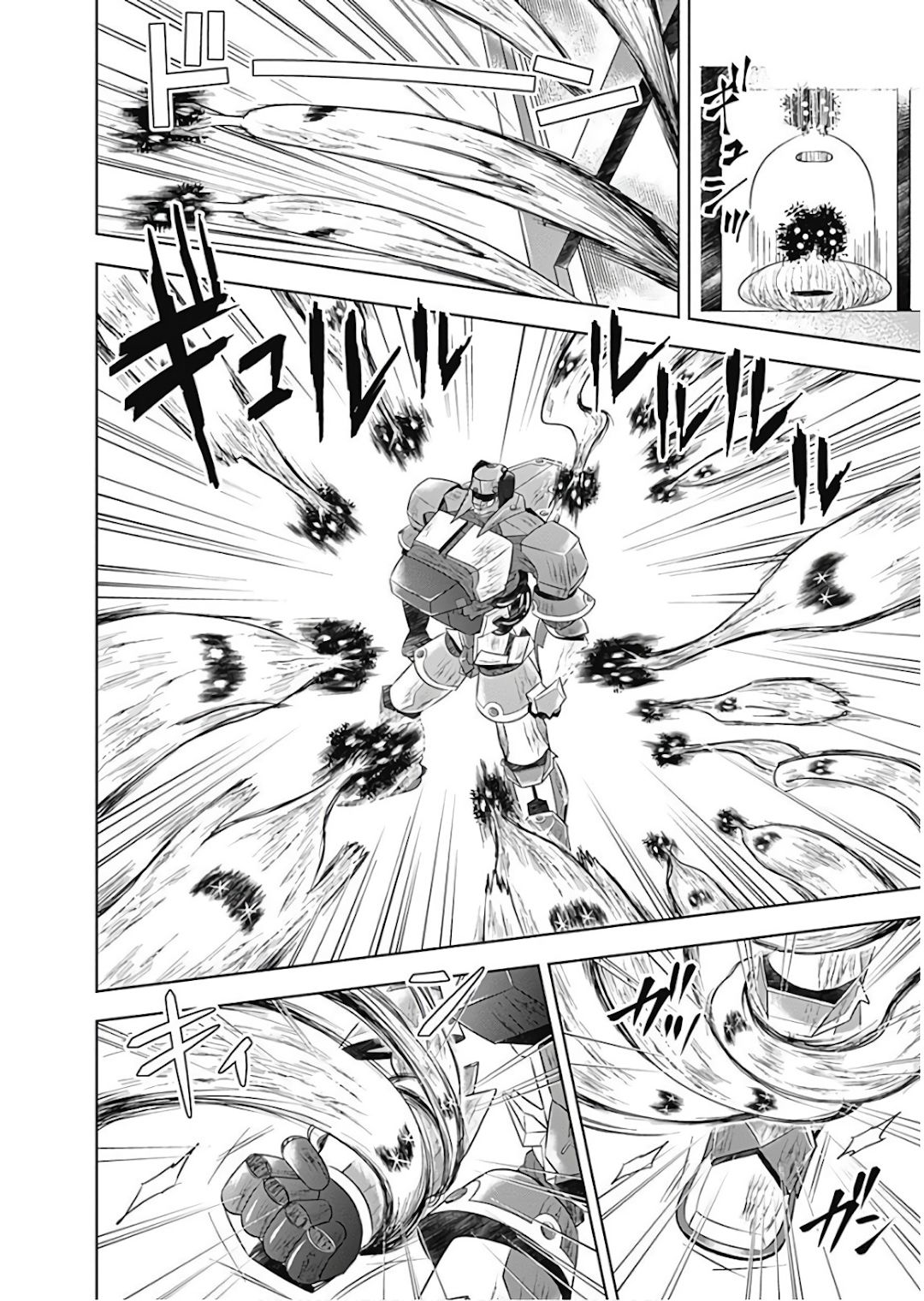Read My House Is a Magic Power Spot Just by Living There I Become the Strongest in the World PT Manga Online