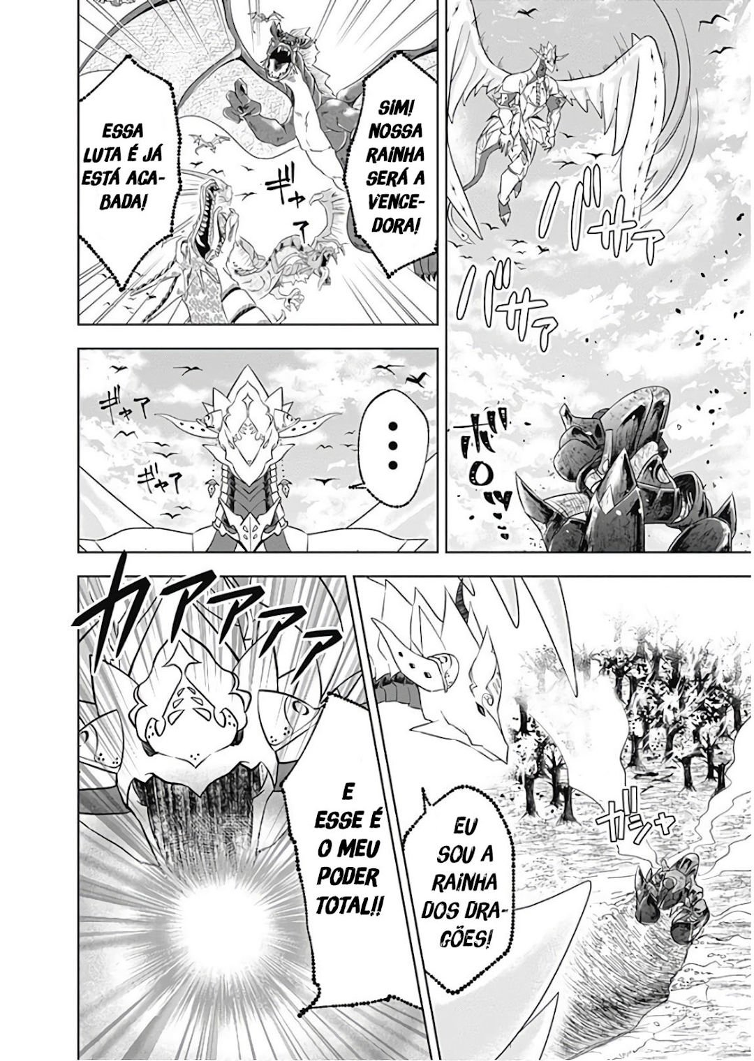 Read My House Is a Magic Power Spot Just by Living There I Become the Strongest in the World PT Manga Online