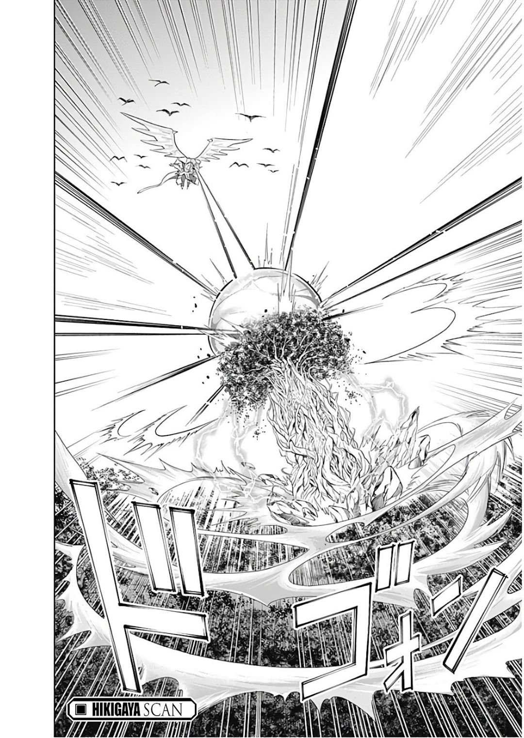 Read My House Is a Magic Power Spot Just by Living There I Become the Strongest in the World PT Manga Online