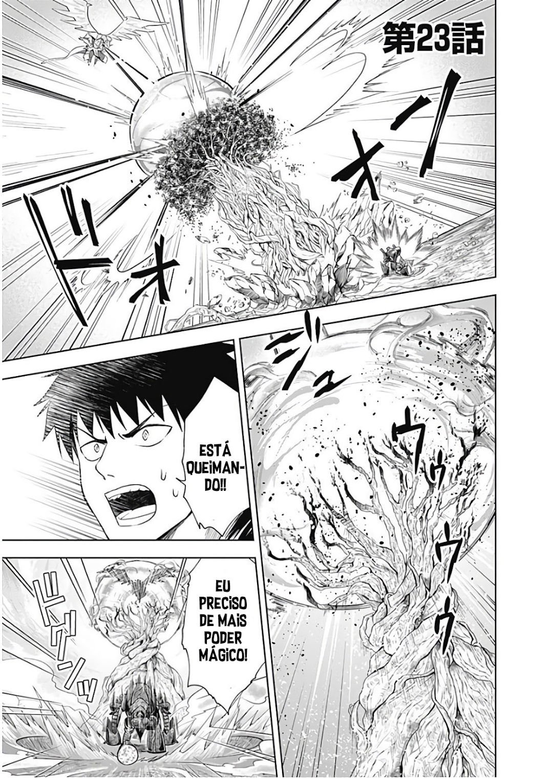 Read My House Is a Magic Power Spot Just by Living There I Become the Strongest in the World PT Manga Online