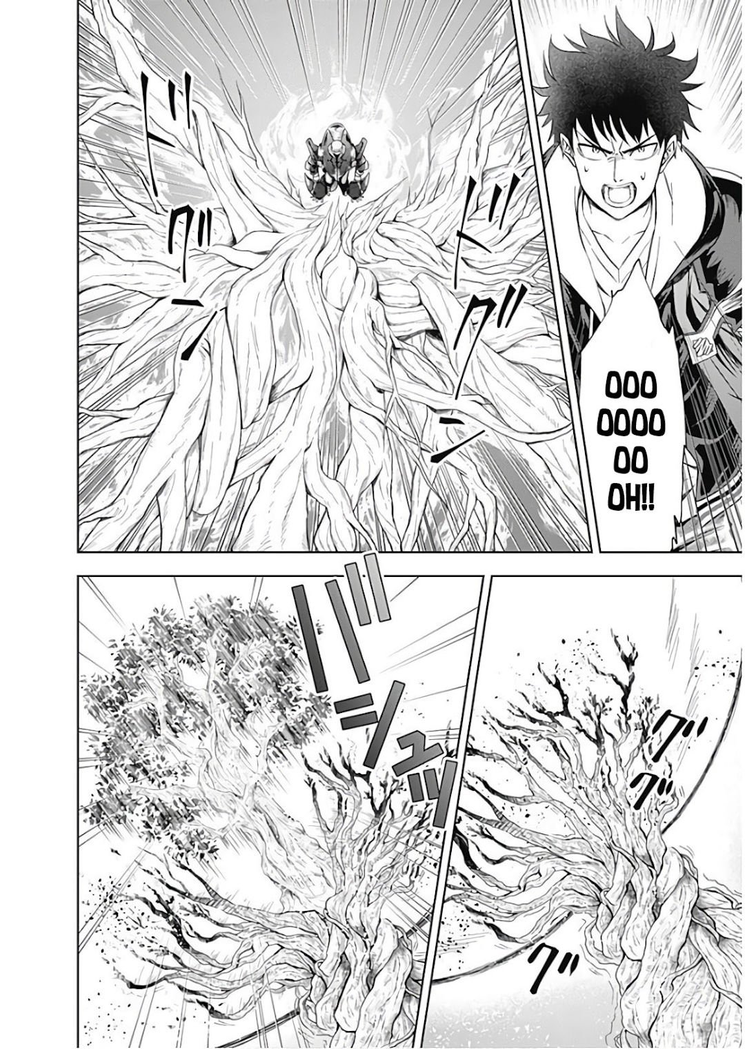 Read My House Is a Magic Power Spot Just by Living There I Become the Strongest in the World PT Manga Online