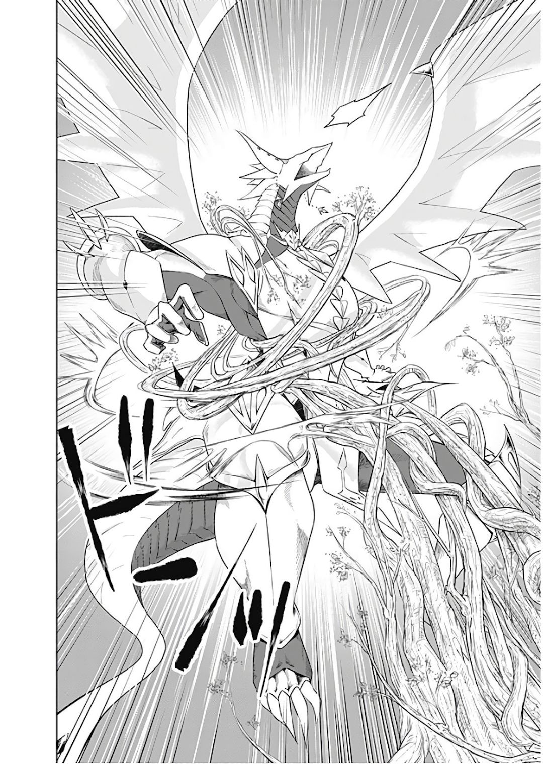 Read My House Is a Magic Power Spot Just by Living There I Become the Strongest in the World PT Manga Online