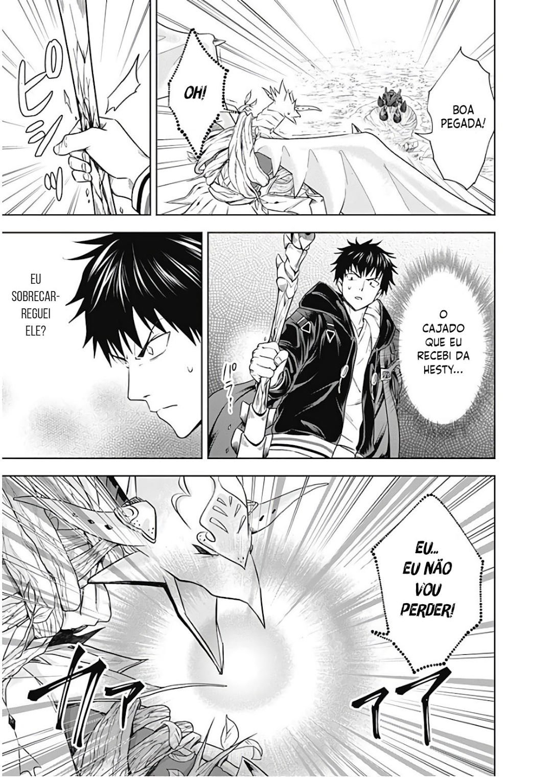 Read My House Is a Magic Power Spot Just by Living There I Become the Strongest in the World PT Manga Online