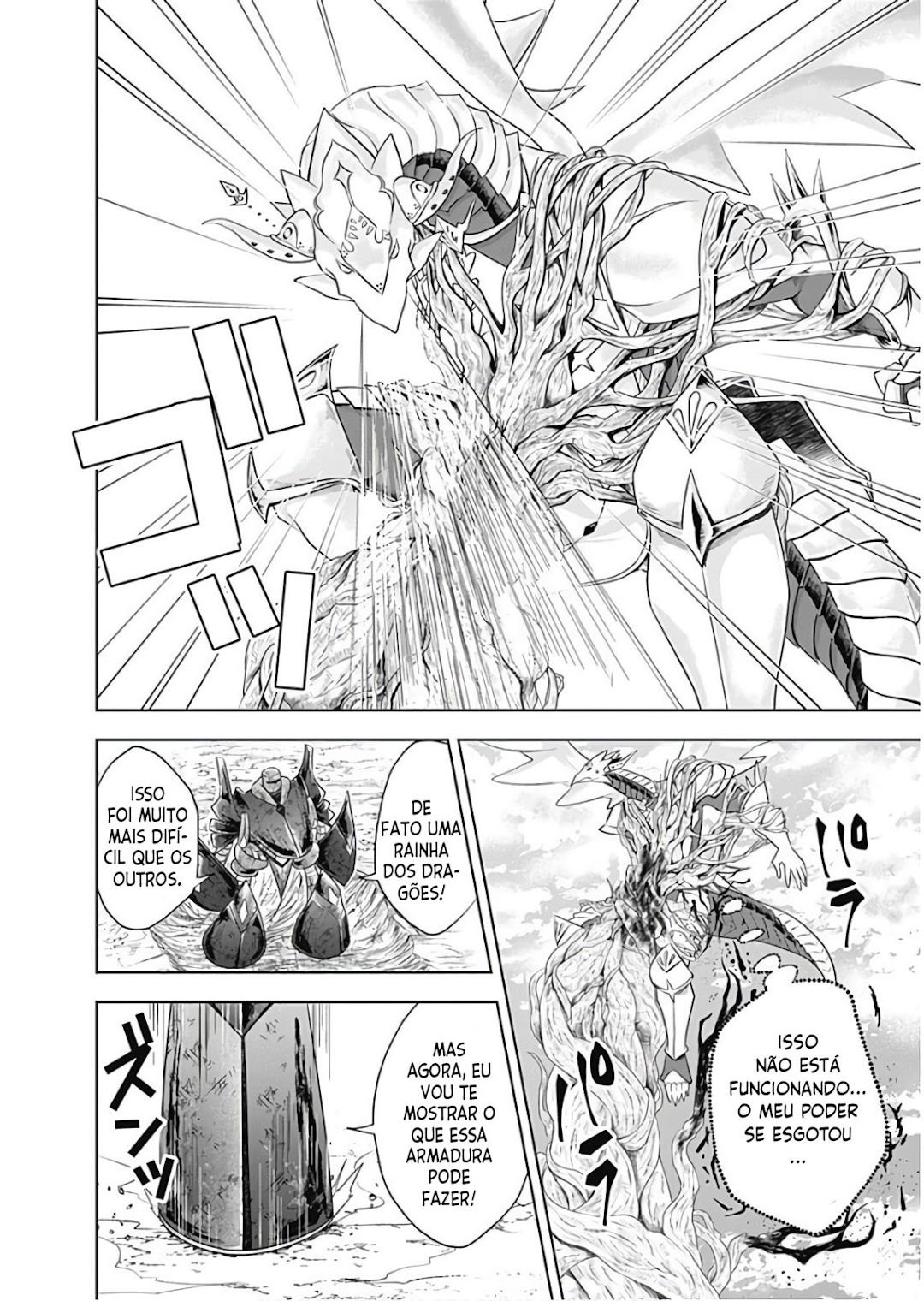 Read My House Is a Magic Power Spot Just by Living There I Become the Strongest in the World PT Manga Online