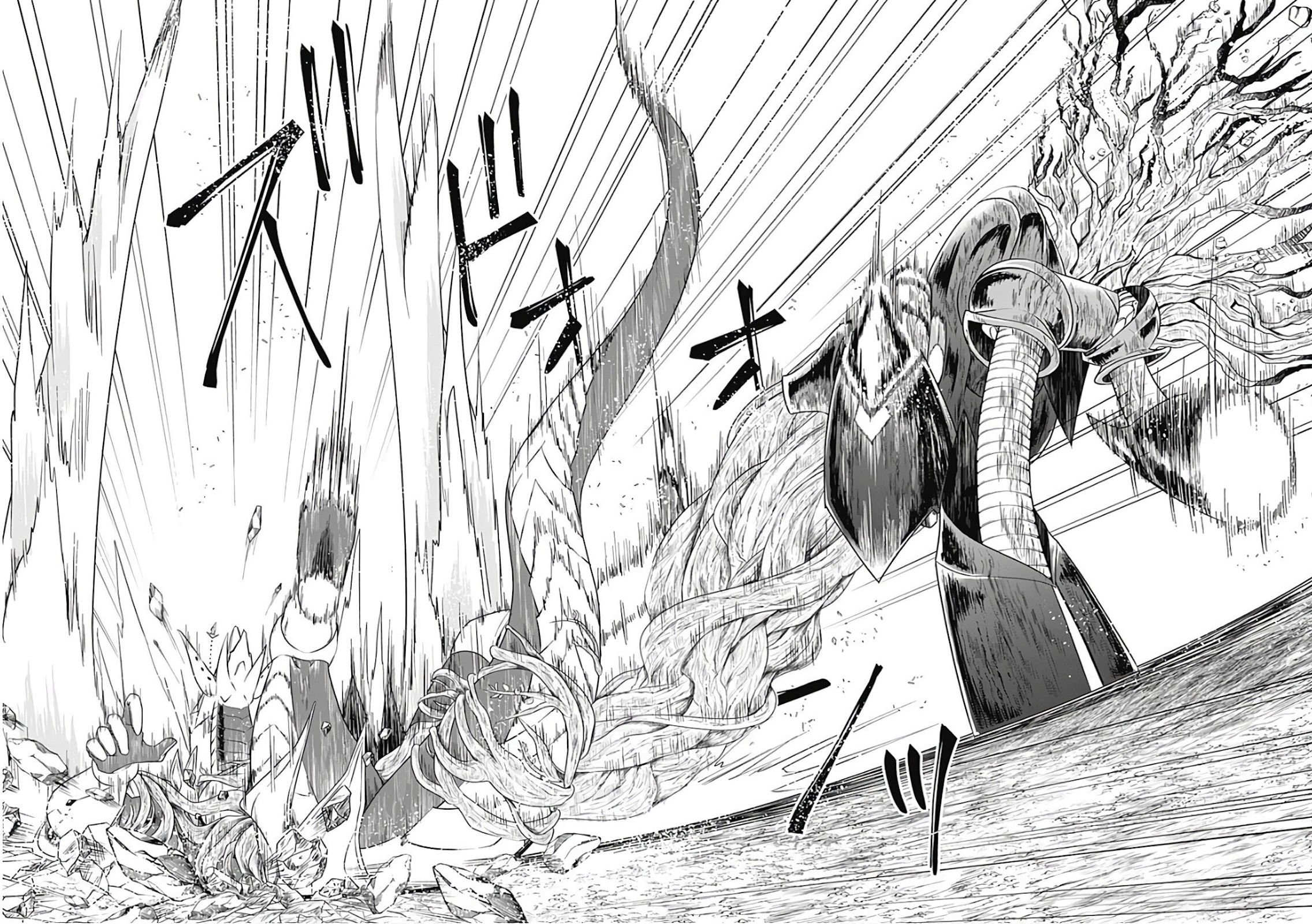 Read My House Is a Magic Power Spot Just by Living There I Become the Strongest in the World PT Manga Online