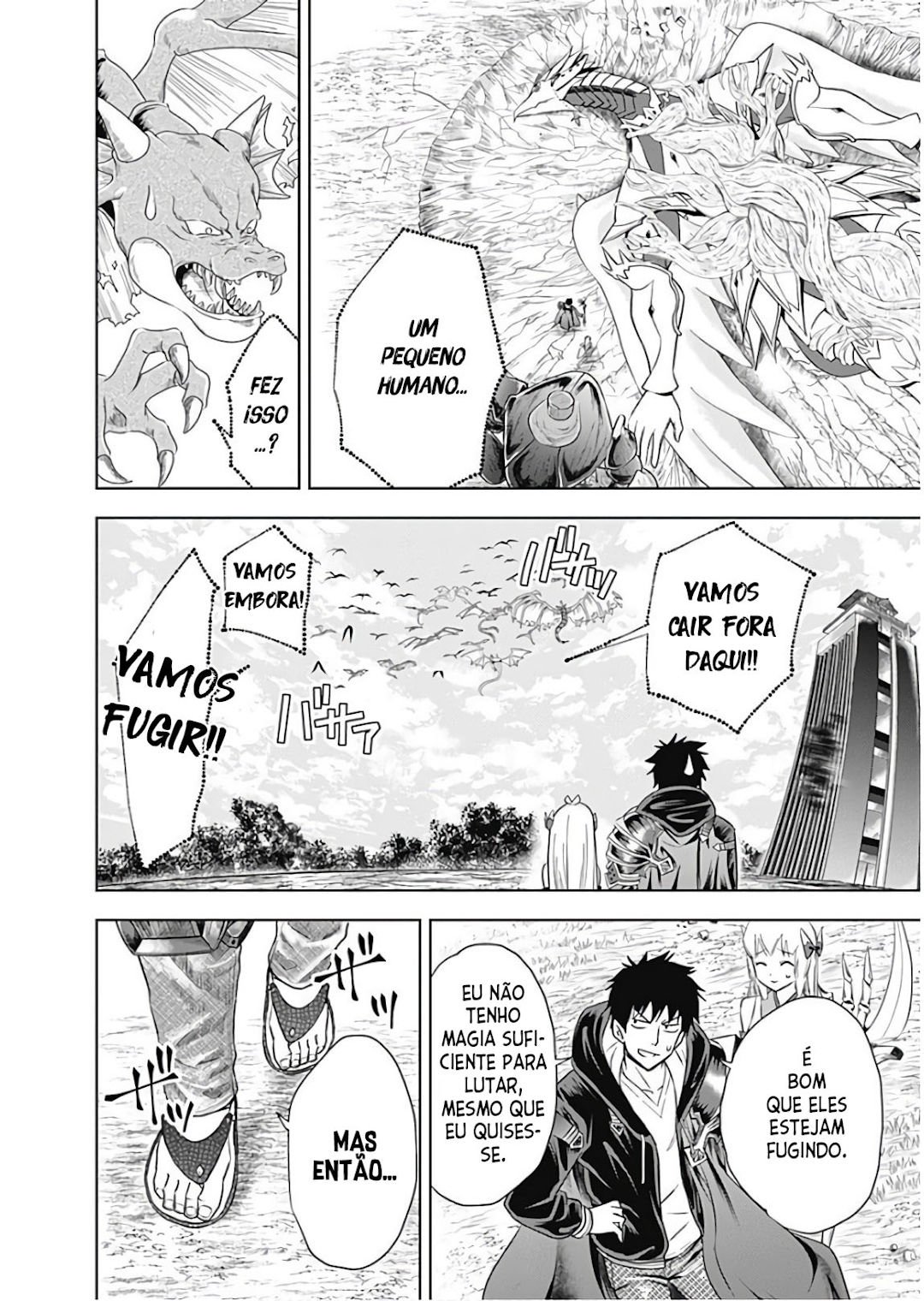Read My House Is a Magic Power Spot Just by Living There I Become the Strongest in the World PT Manga Online