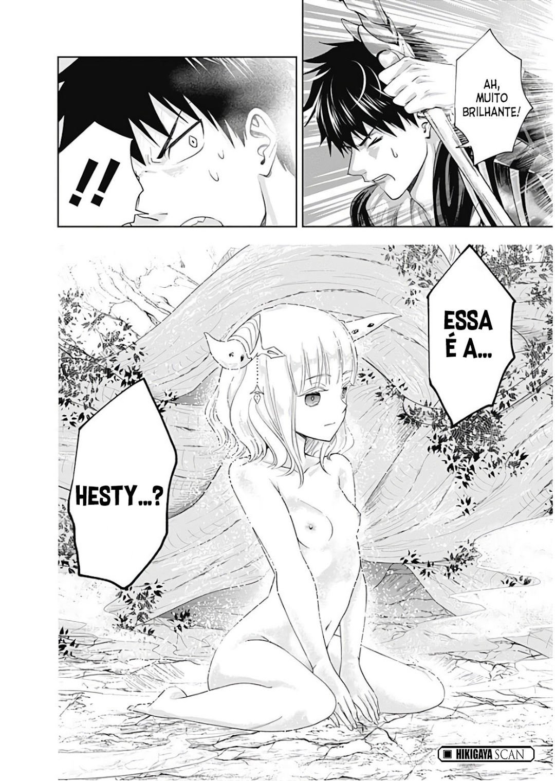 Read My House Is a Magic Power Spot Just by Living There I Become the Strongest in the World PT Manga Online