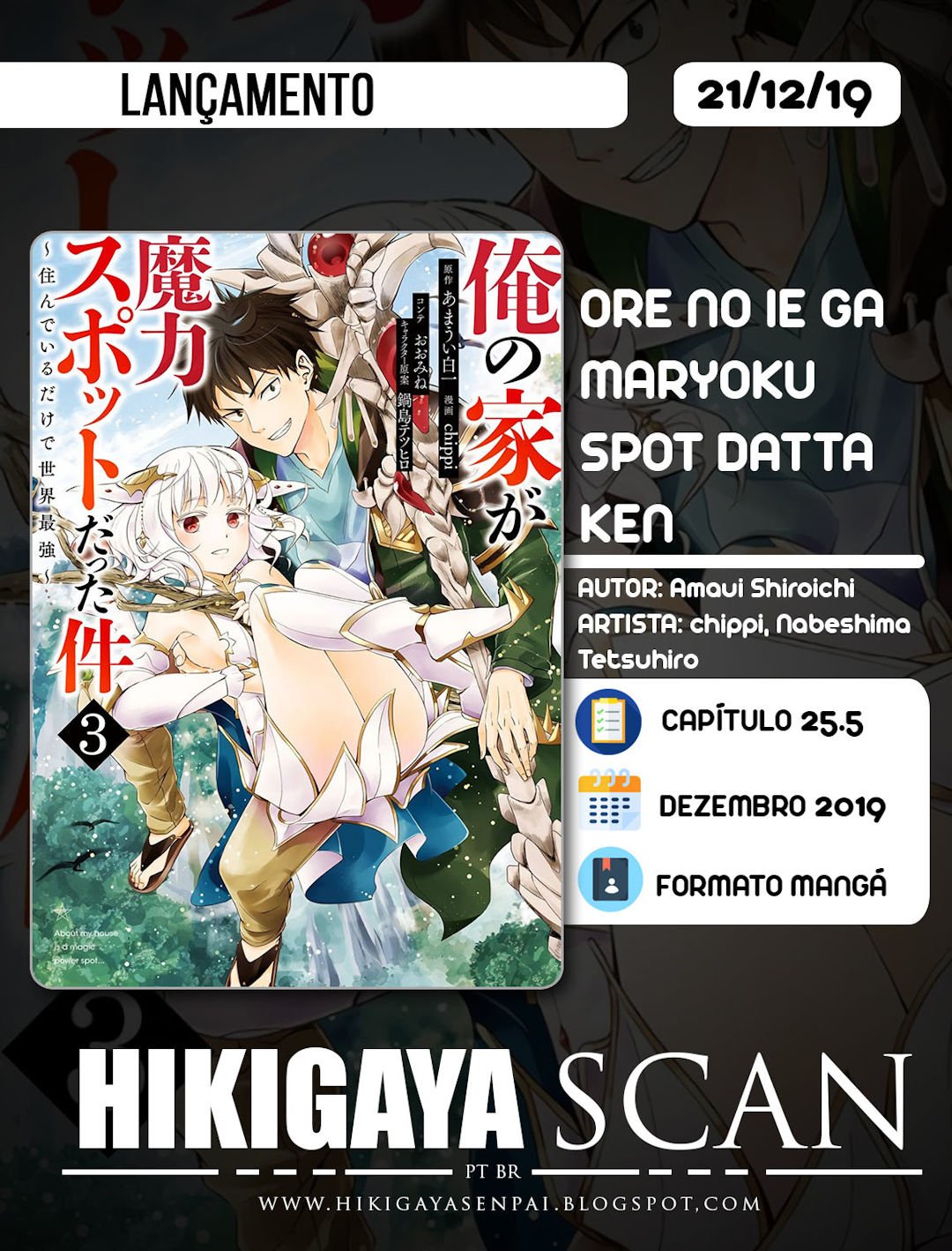 Read My House Is a Magic Power Spot Just by Living There I Become the Strongest in the World PT Manga Online