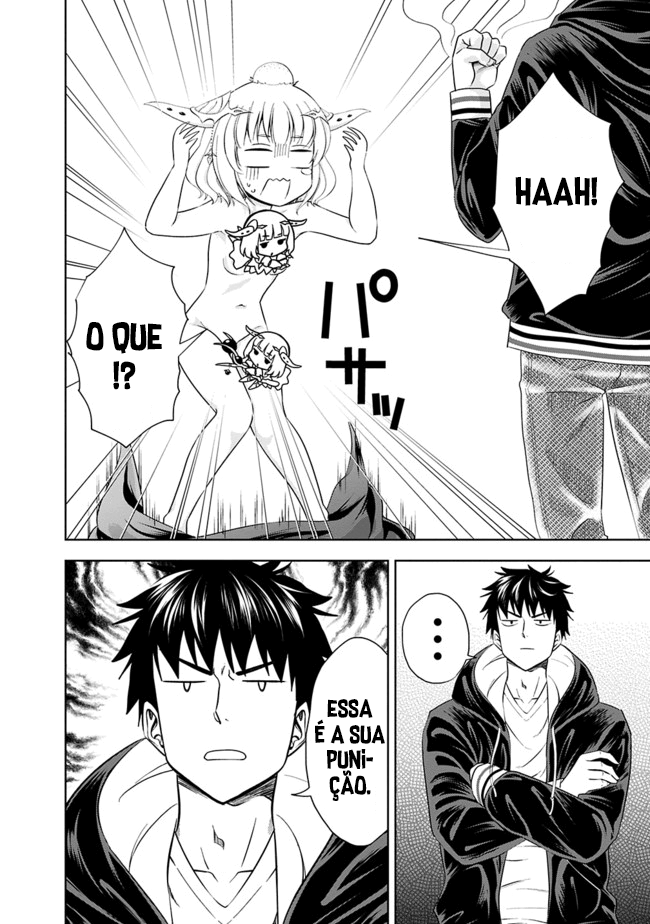 Read My House Is a Magic Power Spot Just by Living There I Become the Strongest in the World PT Manga Online