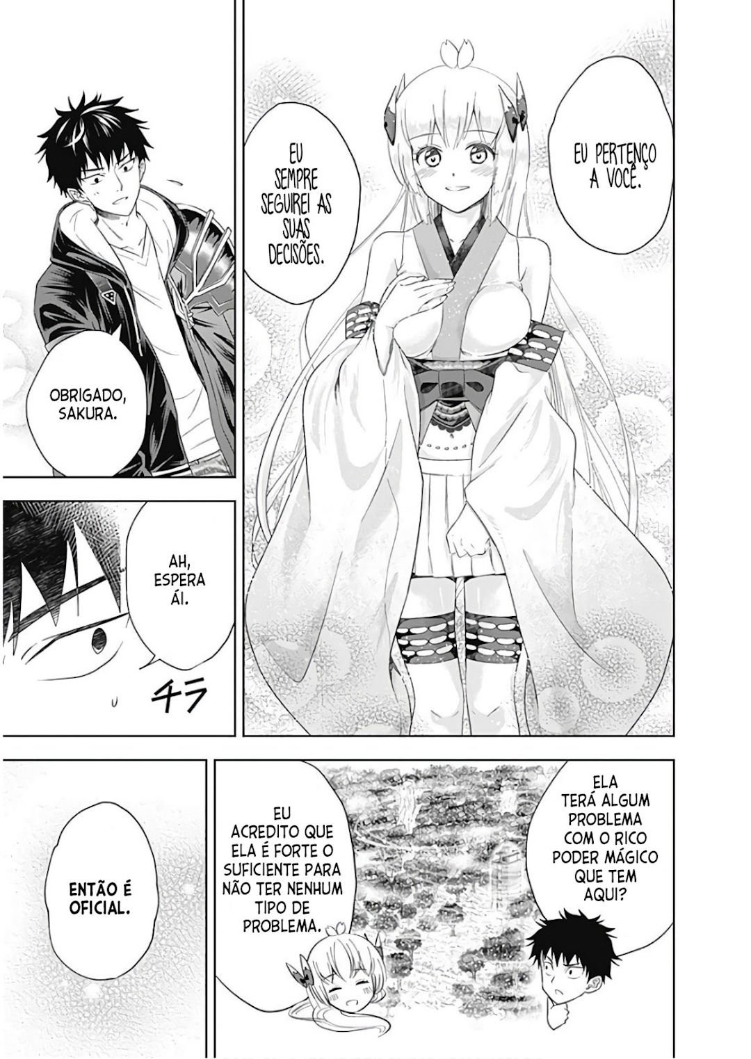 Read My House Is a Magic Power Spot Just by Living There I Become the Strongest in the World PT Manga Online