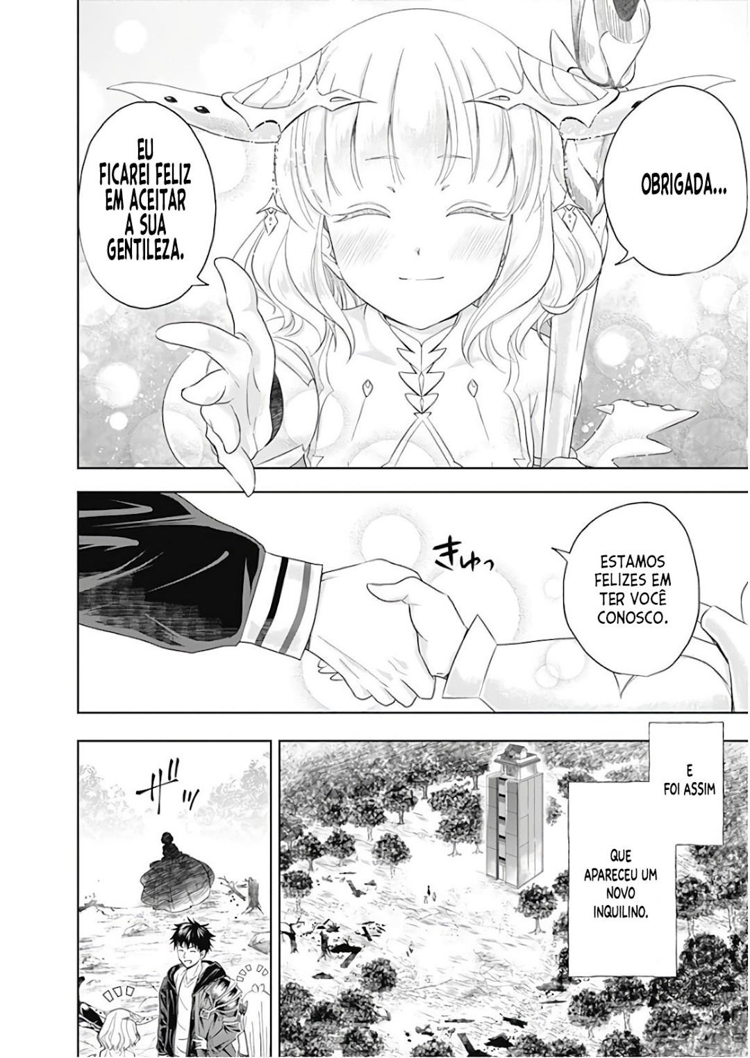 Read My House Is a Magic Power Spot Just by Living There I Become the Strongest in the World PT Manga Online