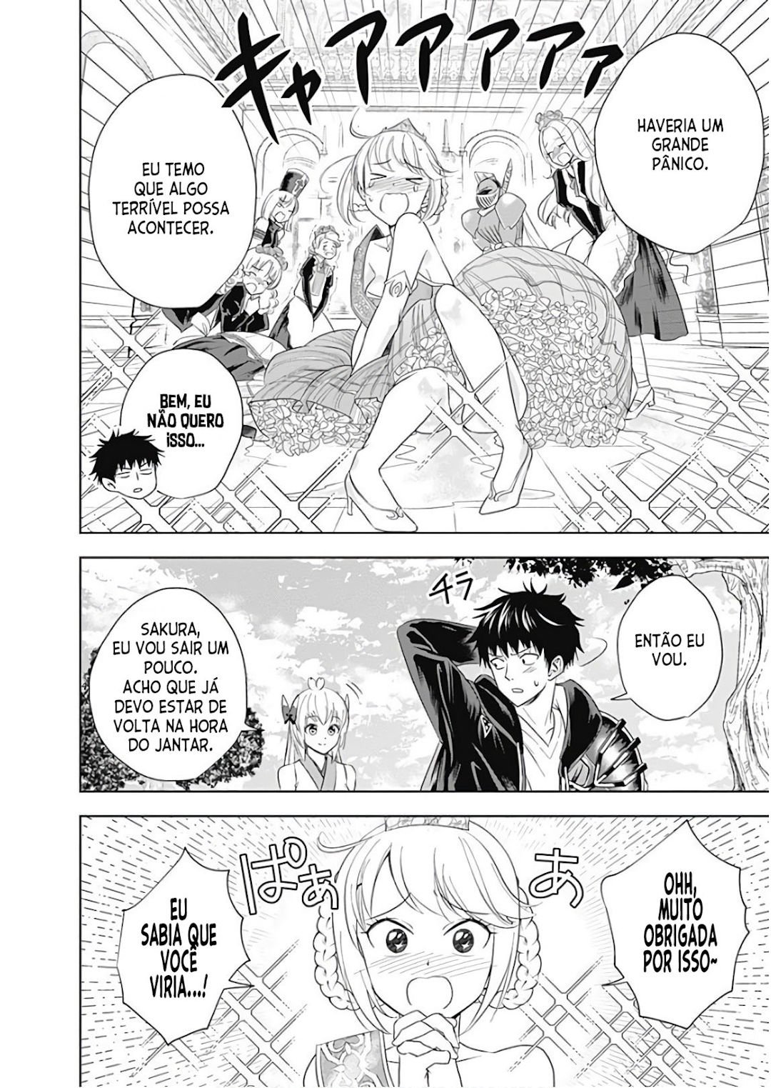 Read My House Is a Magic Power Spot Just by Living There I Become the Strongest in the World PT Manga Online