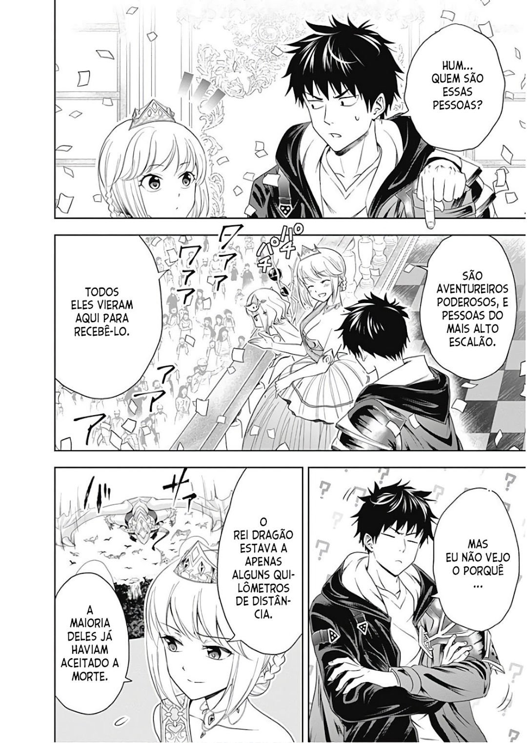 Read My House Is a Magic Power Spot Just by Living There I Become the Strongest in the World PT Manga Online