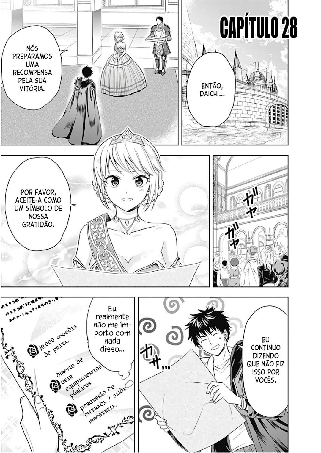 Read My House Is a Magic Power Spot Just by Living There I Become the Strongest in the World PT Manga Online