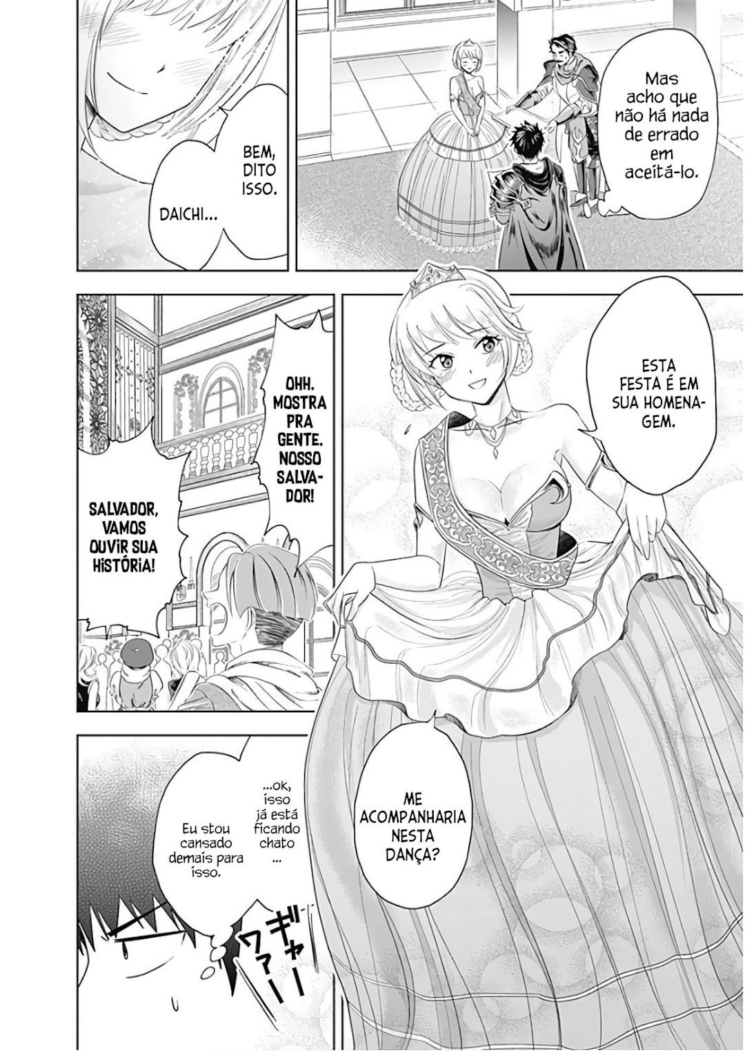 Read My House Is a Magic Power Spot Just by Living There I Become the Strongest in the World PT Manga Online